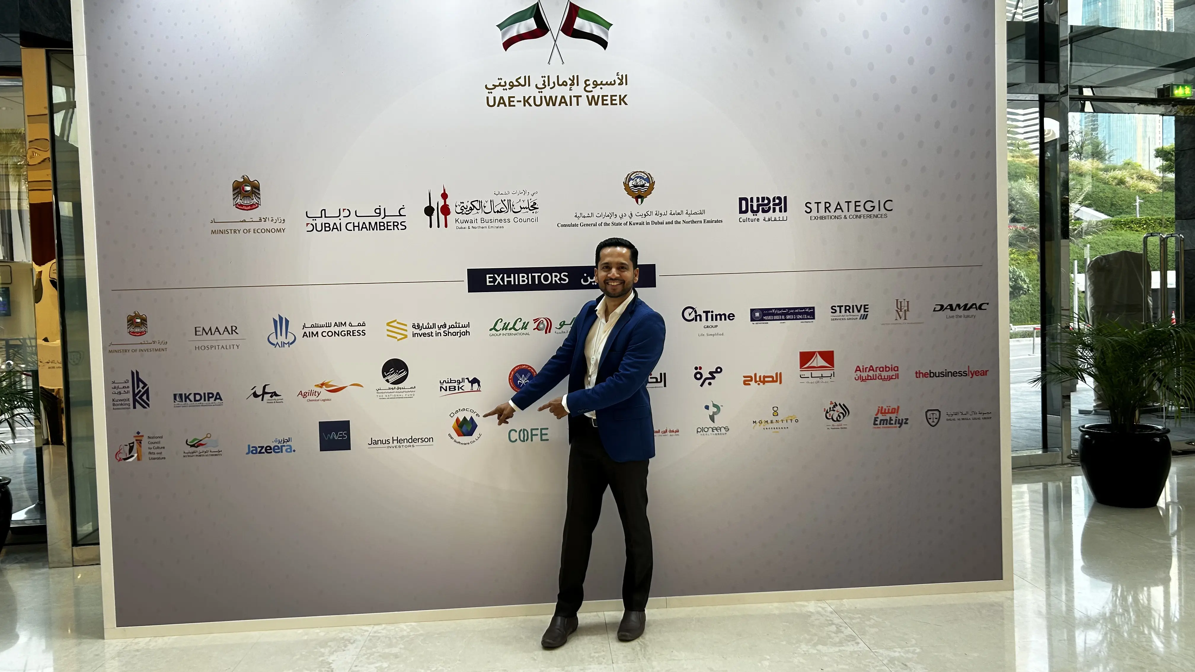 Template image: behind the scenes