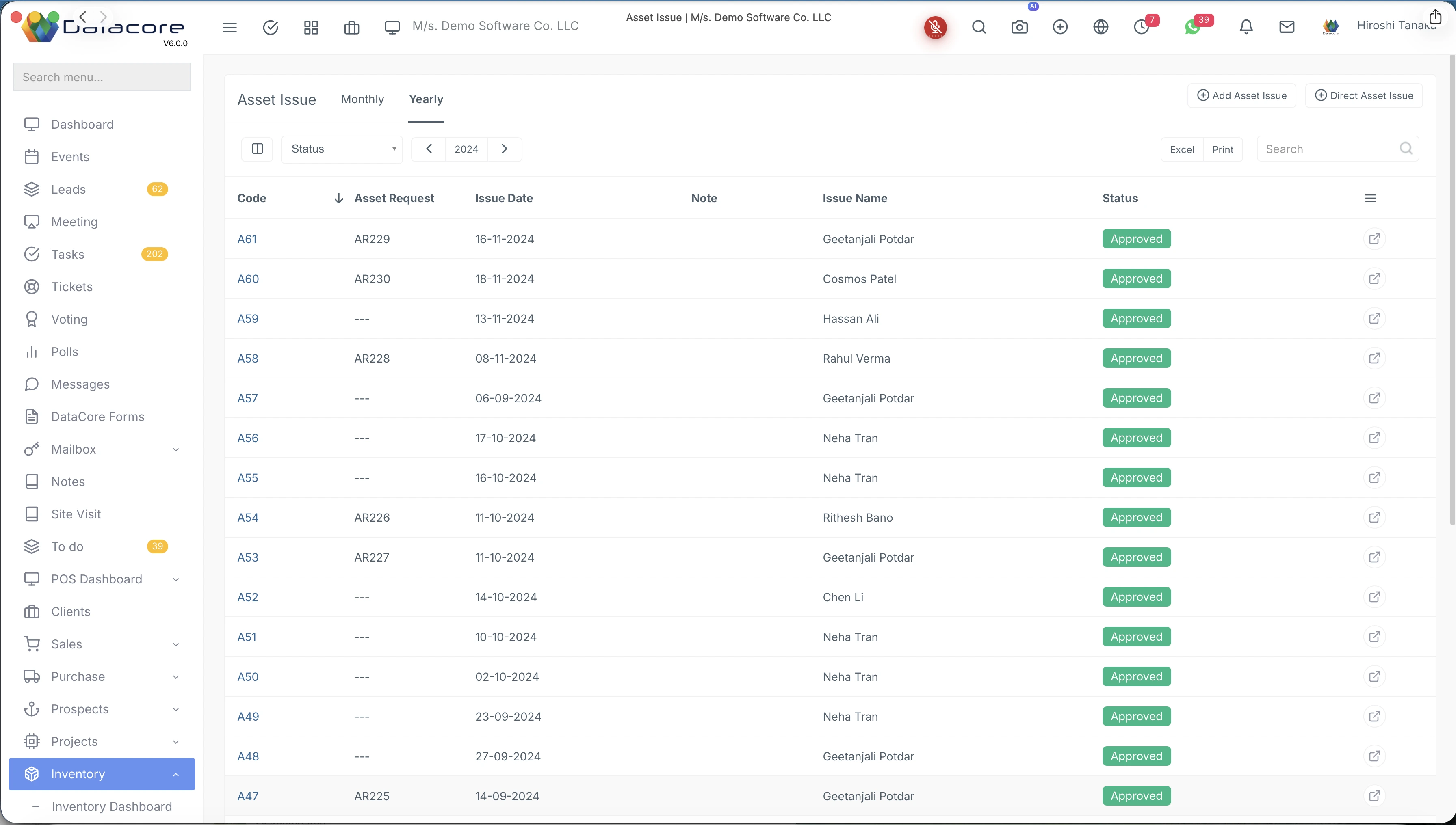 Assets module screen