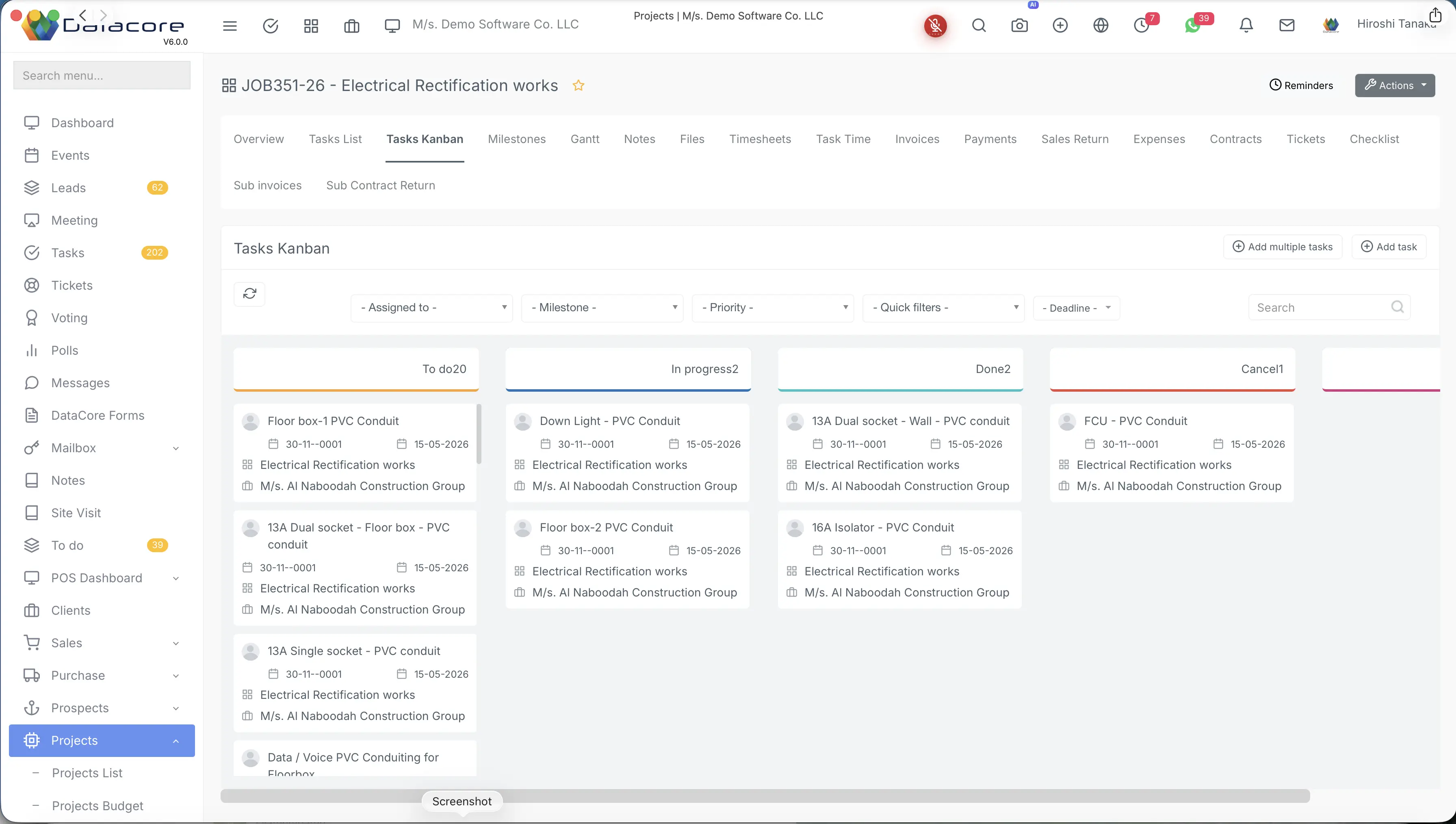Project reporting screen