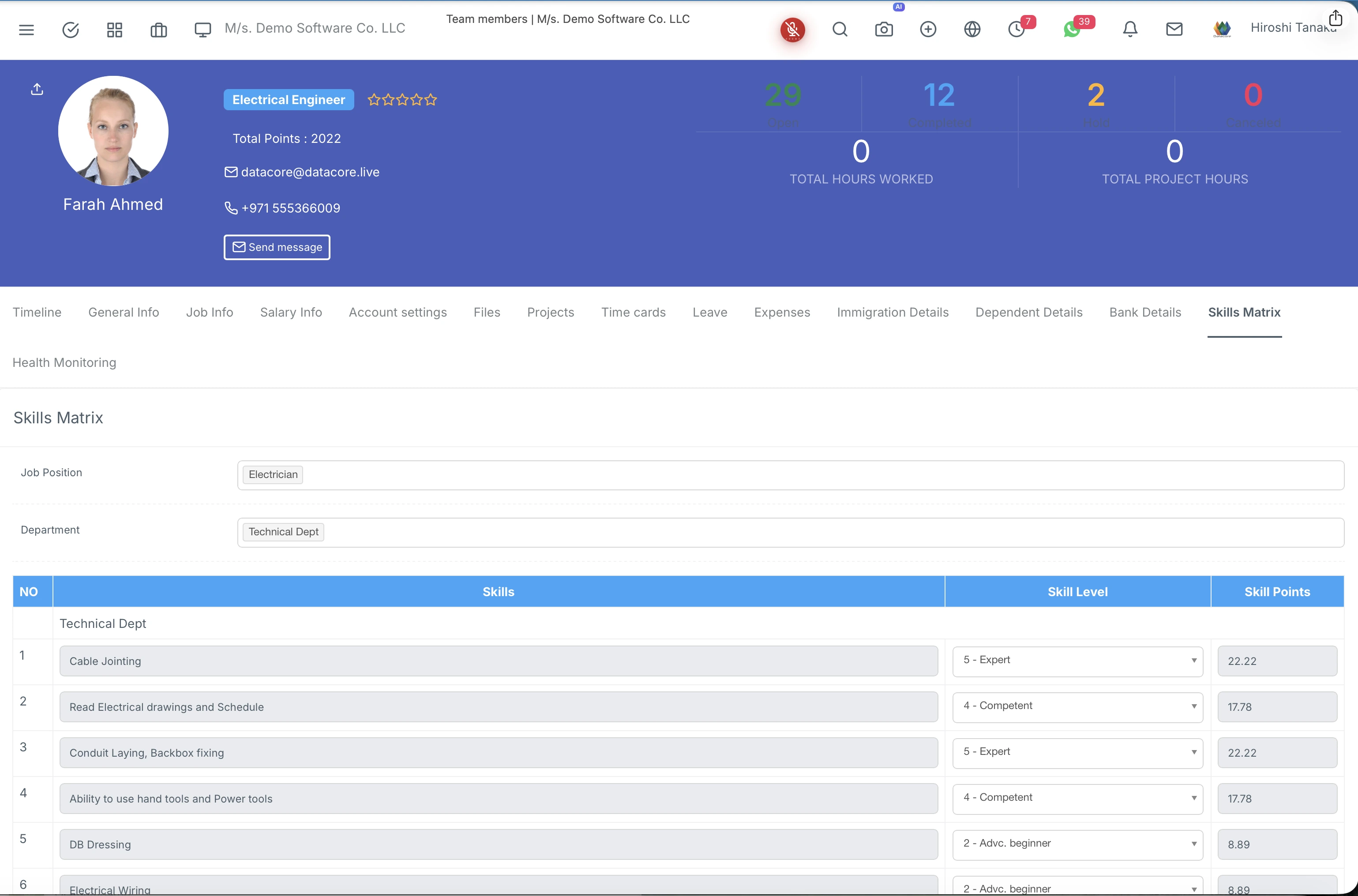 Skill assessment module screen